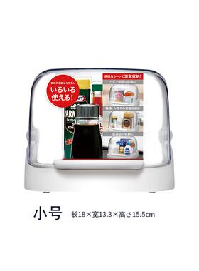 高档原装口A杯SVEL水子奶餐瓶防尘收纳盒带盖 厨房具食进物桌面置