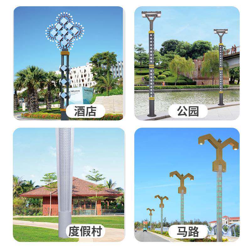 厂家道路景观灯照明玉兰灯组合路灯中华灯智能路灯小区广场