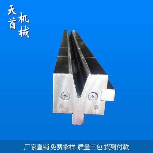 无压痕滚珠模滚珠无压痕折弯机模具钣金双折边无痕模同芯下模可定