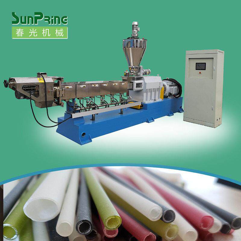 大米吸管机械 大米吸管机械设备 新型环保吸管设备