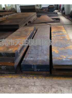 东莞W6Mo5Cr4V2Co5高速钢板 W6Mo5Cr4V2Co高速工具圆钢 圆棒