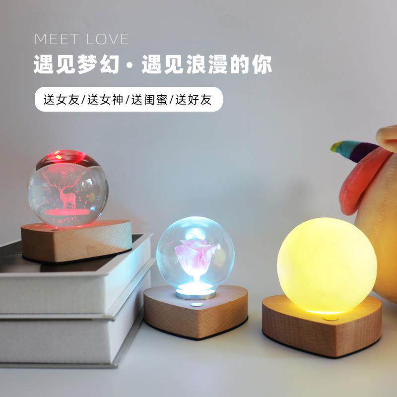 新款直销心形创意月亮灯七彩氛围小夜灯七夕情人节地摊摆摊礼品小