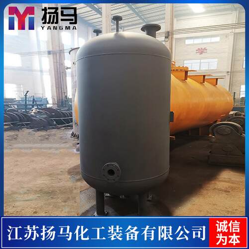 1立方氮气氢气缓冲罐3立方空气氮气储罐欢迎订购