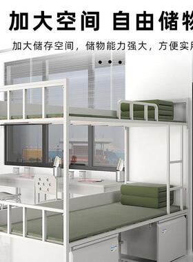 14架款制式下双层床员工宿舍双上铺单位铁床LX-088单人床营房层内