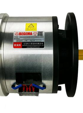 现货D-NC-01组CD-N-0050AA双法兰电磁离合刹车器10VKG24台湾北译S