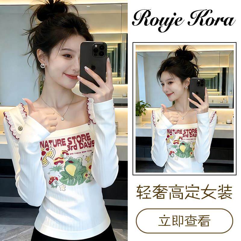 Rouje Kora美式卡通印花长袖假两件T恤女春季高级感修身显瘦上衣