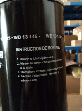 A01368油滤A00901WD962A0W0901A00702A01001W962W11102WD13145