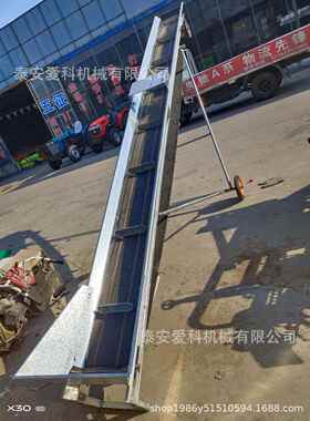 二上相电3KW铜芯电机玉米粒上车上房顶实用型家用料机仓用4-8米选