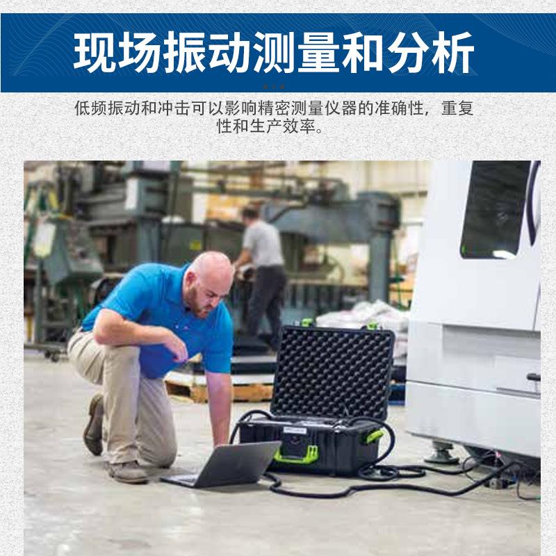 空气弹簧减震器FABREEKA坐标测量机控制阀PAL气浮阻尼气囊高弹性