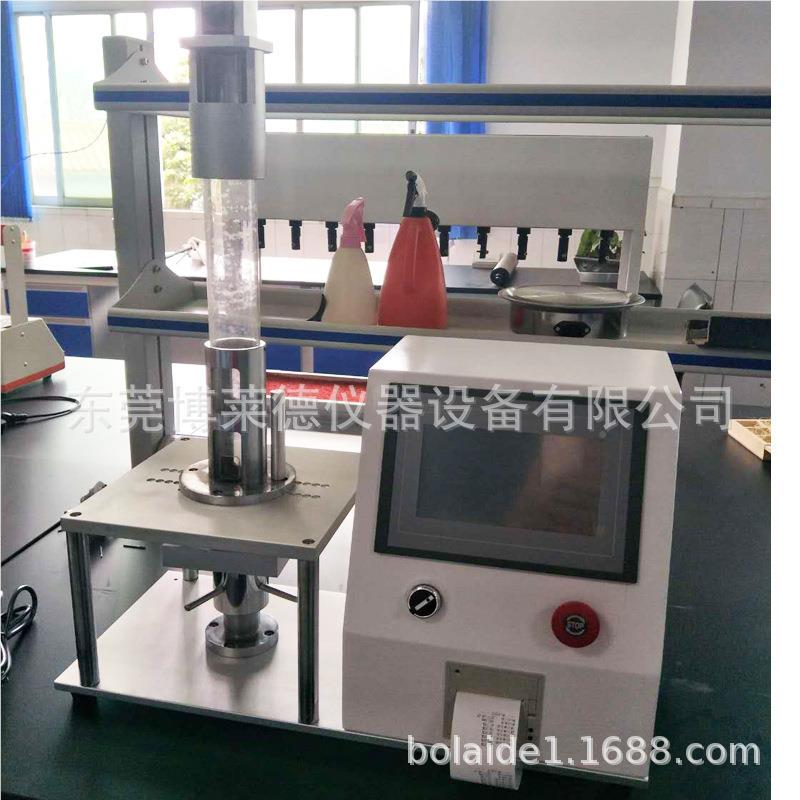 绵回率测海弹试仪海绵回弹BLD-HF52试验机海绵抗回弹率测定仪海绵