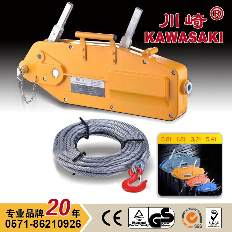KAWASAK铝合金钢丝绳牵引机0.8吨1.6吨.2吨5.4吨钢丝绳牵引机NHS