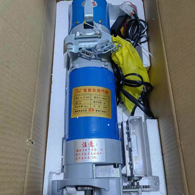 漳州电动卷帘门电机纯铜芯800KG车库仓库自动门电机卷闸门齿轮