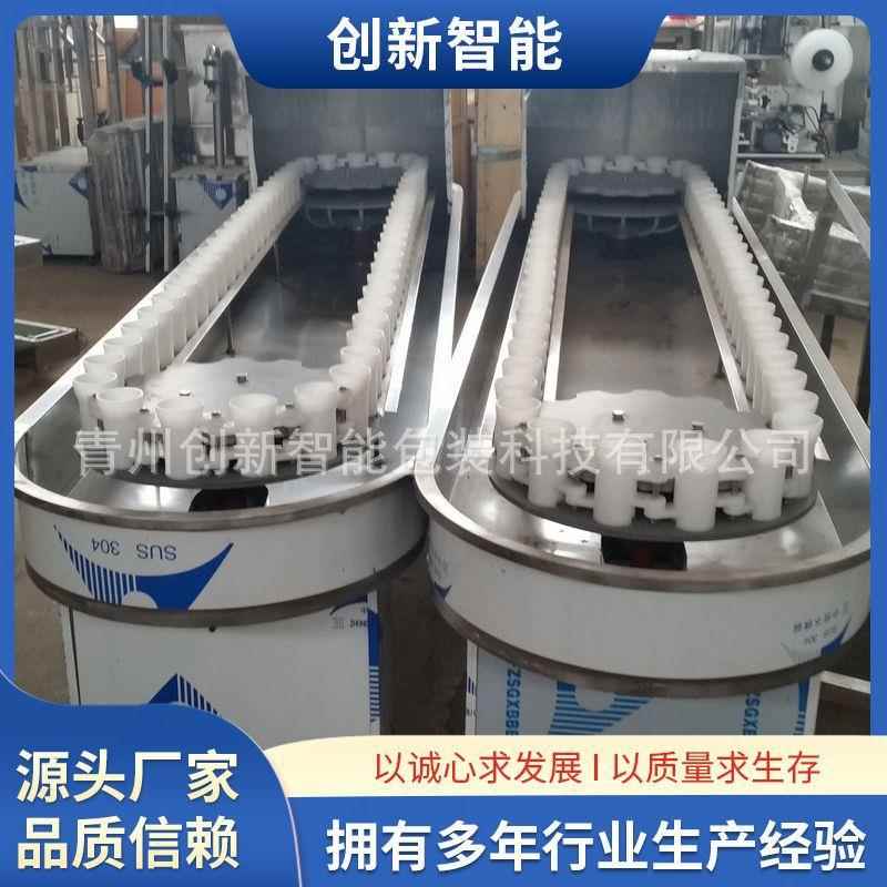 洗瓶机56头回转式单列链轨式冲瓶机半自动洗瓶机玻璃瓶冲瓶机