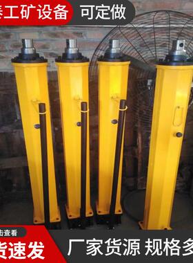 矿用单体液压推溜器YT4-8A煤矿用YT4-6A手动移溜器刮板机配套