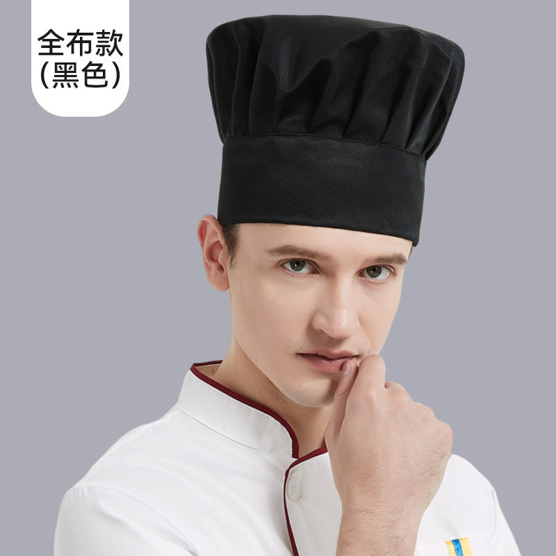 厨师帽子男餐饮工作帽白色蘑菇帽女款酒店厨房专用防油烟布帽定制