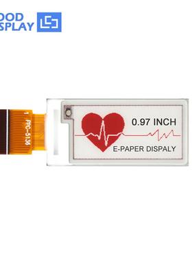 0.97寸黑白红电子墨水屏 支持局刷0.26s分辨率184x88 GDEM0097Z61