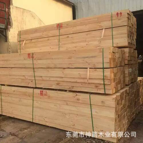 建筑木方建筑模板工程建材组合一站式采购品质同步保障现货足