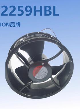 A2259-HBL.TC.N.GN原装SUNON建准风机25489 220V散热风扇机箱风扇