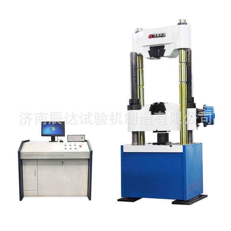WAW-1000C万能试验机金属拉力钢筋拉伸检测仪器济南辰达智能