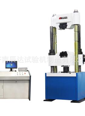 WAW-1000C万能试验机金属拉力钢筋拉伸检测仪器智能
