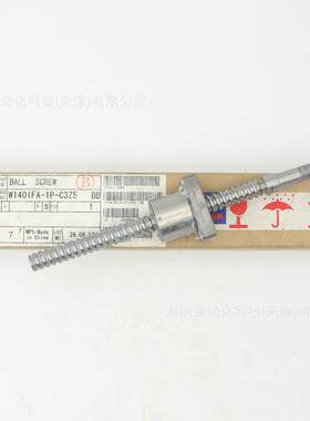 原装NSK滚珠丝杠PSS1005N1D171 W0400MA W1401FA W0601KA W0801MS