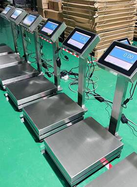 智能触摸屏安卓端电子台秤304不锈钢150kg5g落地称连网