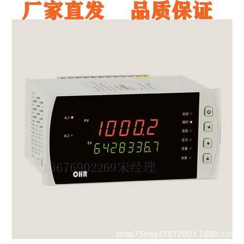 OHR-E600A-27/E100A-55/E740/E610A-27/27显示控制仪