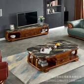 欧式 豪华大组大气客厅 实木RRI理石茶电视柜合几别墅奢华乌金木款