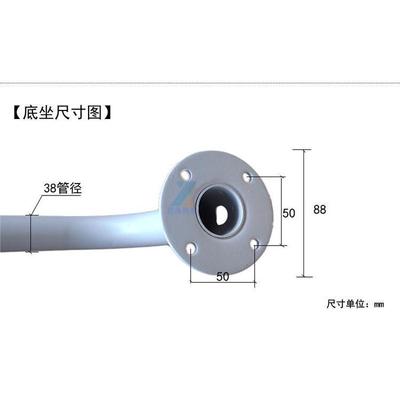 监控围墙支架L型侧装吸墙支架7字型加长无线网桥红外线对射用