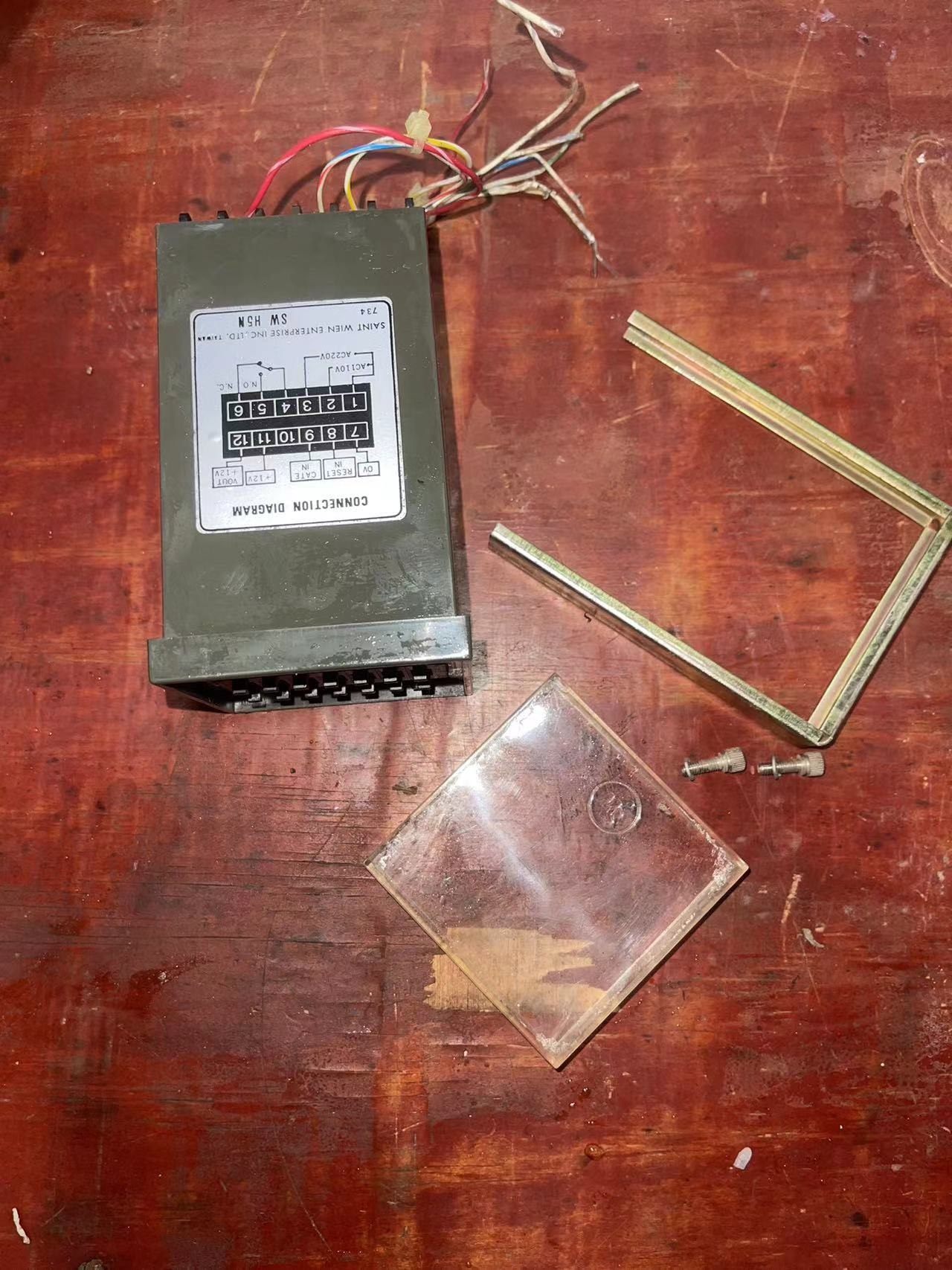 SAINT WIEN 数字计时器 SW H5N1 台湾制造