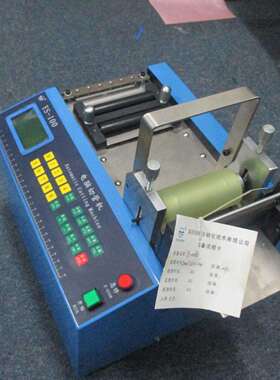 焊带整裁切直机带光伏焊带汇流YS-100-镍带铜箔自动整直定长裁切