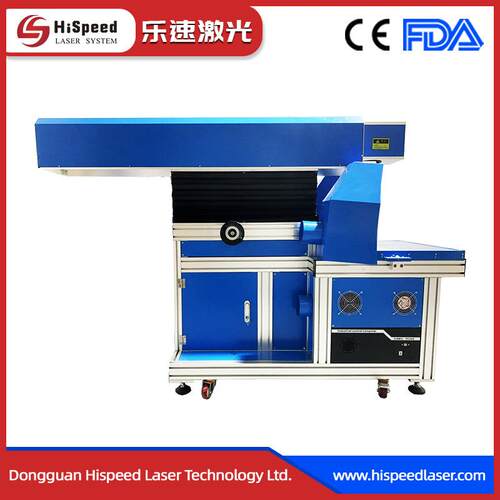 二氧化碳激光打标机c布料穿孔机切割机co2 laser p182er fortiona