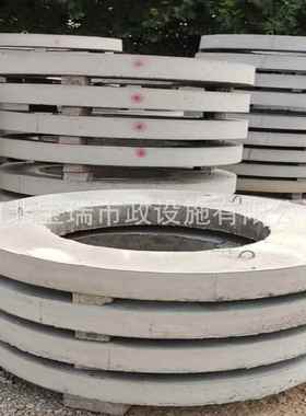 预制混凝土井圈承压圈检查井井盖底座水泥调节井圈承压垫圈