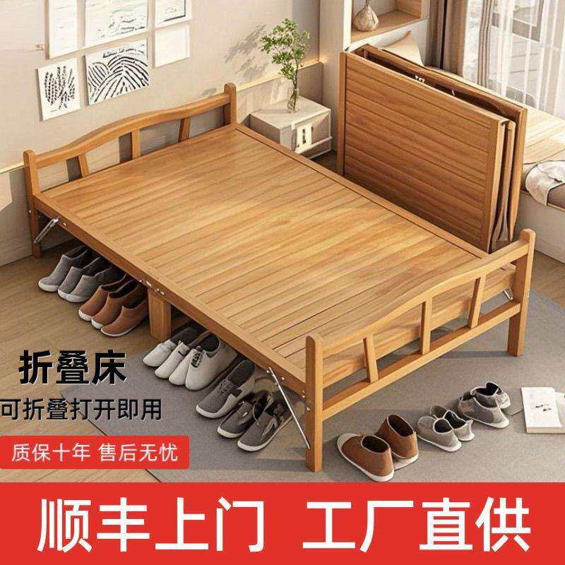 简易竹床单人折叠午休双人床成人家用午睡床出租屋懒人硬板式凉床