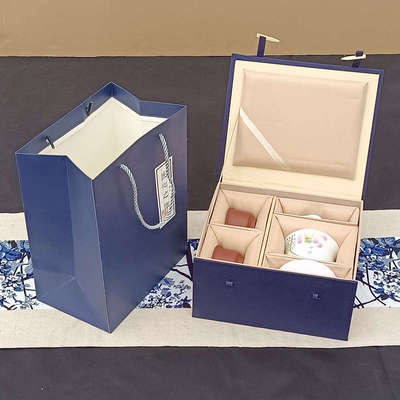 蓝色一壶一盖碗四杯包装空盒套壶茶具收纳盒锦盒长方形礼品包装盒