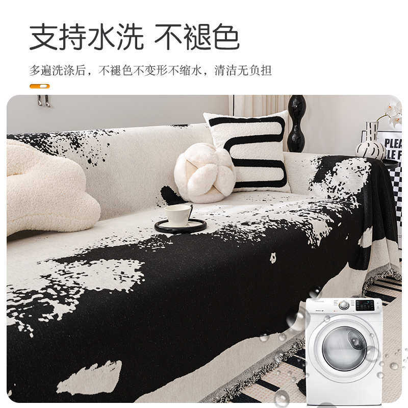 2024新款客厅一整张沙发盖布巾全盖雪尼尔防猫抓四季通用沙发套罩,居家布艺,沙发套,淘宝优惠券,粉丝福利购,淘宝优惠卷