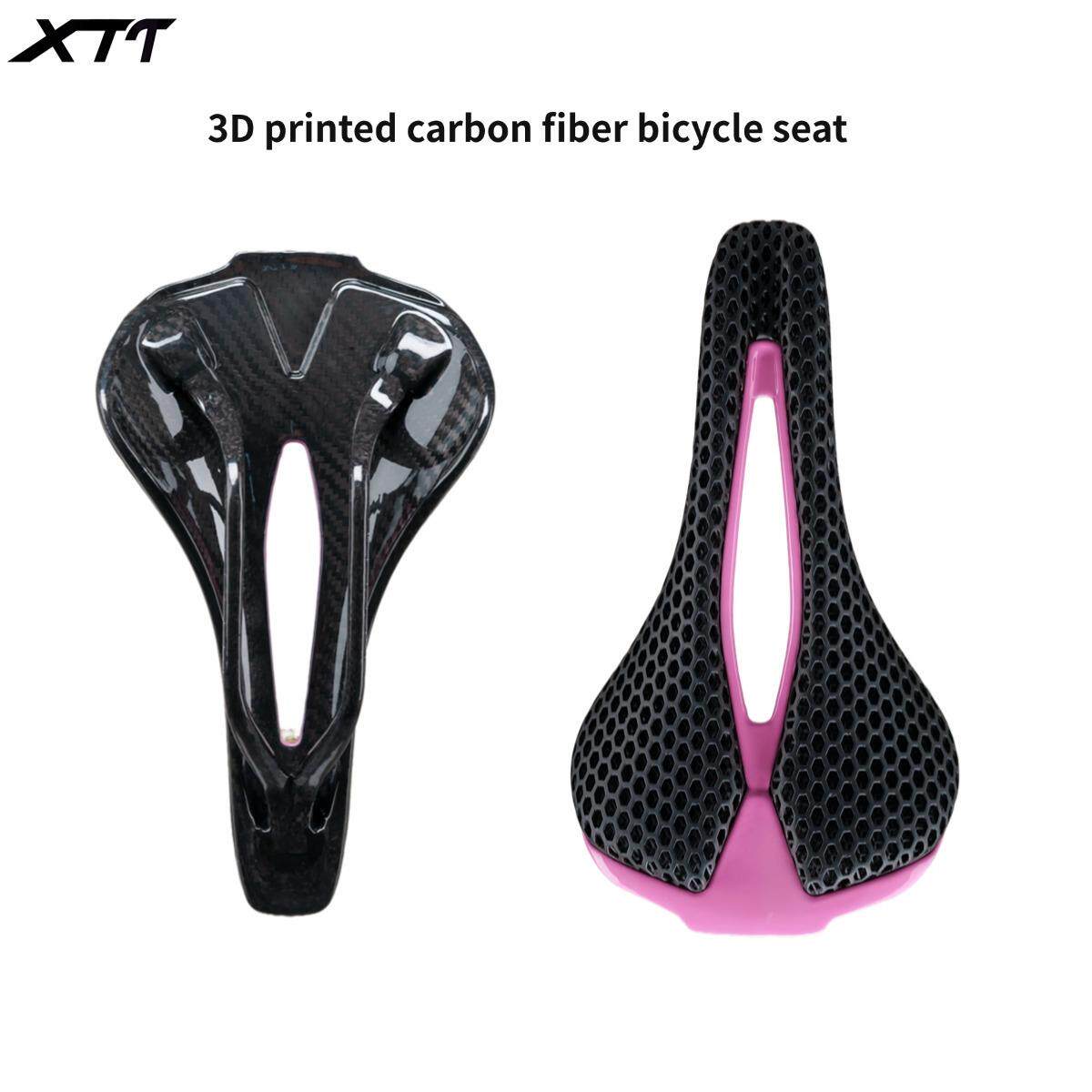 XTT3D打印蜂巢中空座垫碳纤维自行车坐垫山地公路车鞍座蜂巢透气