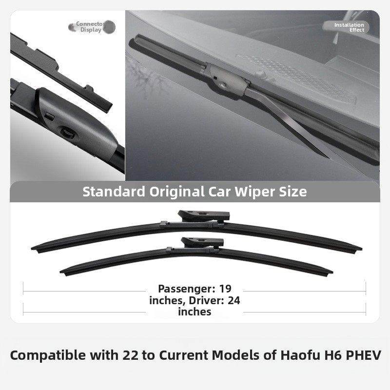适用于哈弗H6Phev雨刷片22型号23长城哈佛车专用无骨原橡胶条雨刷