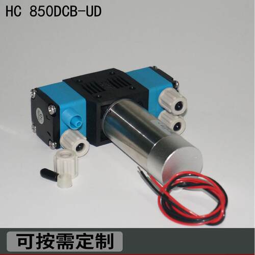 厂家全自动洗板机12V抽液泵生化分析仪泵全自动洗板机12V抽液泵