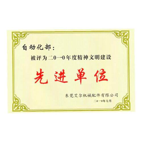 气动水口夹1815SW机械手配件夹具气缸单动夹具L型夹片现货