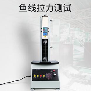 思为 动立式单柱测试台拉力试验机子数显压电力测试 SJX-200 电