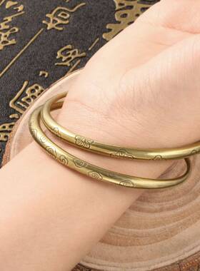 仿古玩做旧黄铜手镯祥云花朵中式国潮推拉镯子古装拍照道具铜手镯