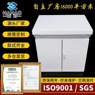 单联体斜面控制柜plc控制柜控制箱触控屏幕电控柜配电柜琴式操作