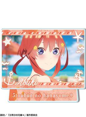 限购5/预售订金 License 五等分的花嫁 场面写迷你立牌再贩 W0260