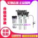 爱惠浦净水 商用双联MC2奶茶店大流量直饮水机过滤器咖啡