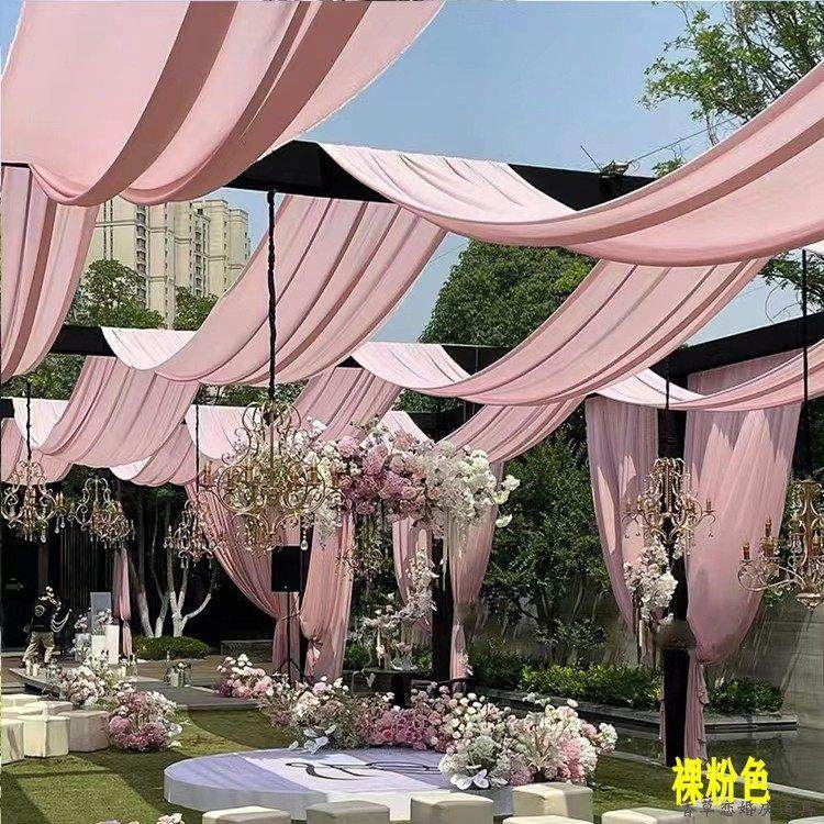 弹力布料牛奶丝吊顶波浪布婚庆舞台纱幔背景墙帷幔装饰搭木门布置,节庆用品/礼品,吊顶纱幔,淘宝优惠券,粉丝福利购,淘宝优惠卷