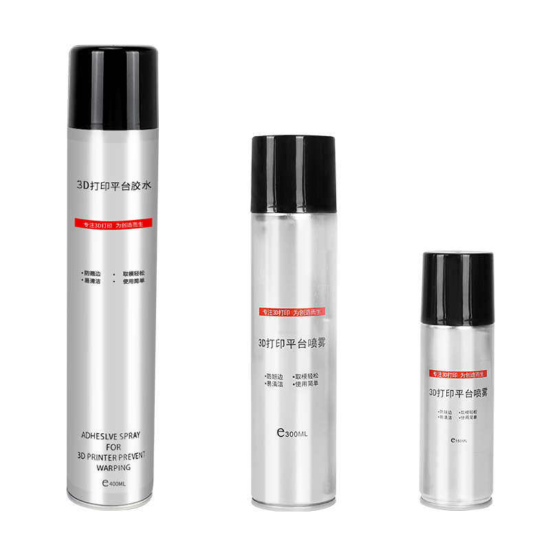 3D打印机配件热床平台胶水喷雾防翘边打印耗材pla abs通用lac胶水,办公设备/耗材/相关服务,多功能一体机配件,淘宝优惠券,粉丝福利购,淘宝优惠卷