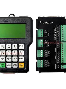 RichAuto A11e A12S A15 A18e 3轴4轴DSP控制器用于CNC雕刻机