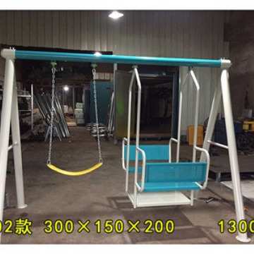 幼儿园儿童大型秋千吊椅户外室外小区物业大秋千广场大人公园秋千