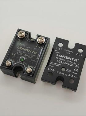 LG1A24120A蓝石固态继电器单相220VAC交流控制交流过零 SSR-120AA